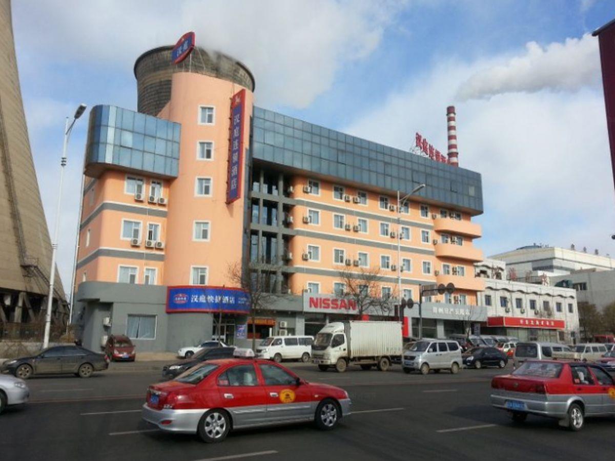 Hanting Express Shenyang Longemont Square Exterior photo